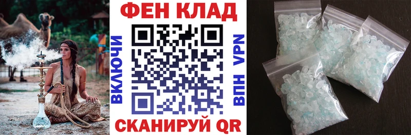 АМФЕТАМИН 98%  omg сайт  Белинский 