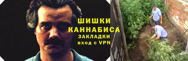 кокаин VHQ Армянск