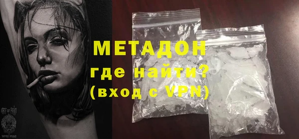 MESCALINE Баксан