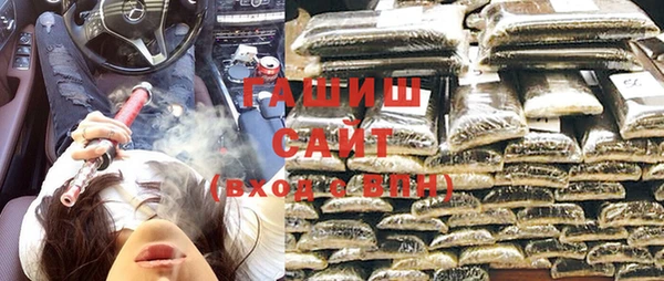 кокаин перу Балахна