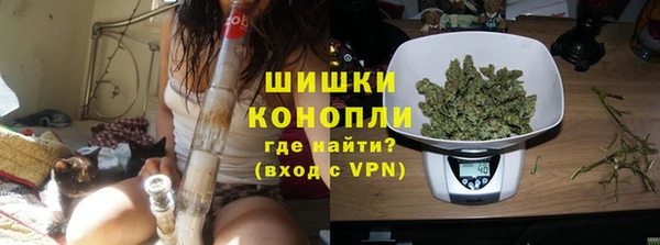 амфетамин Аркадак