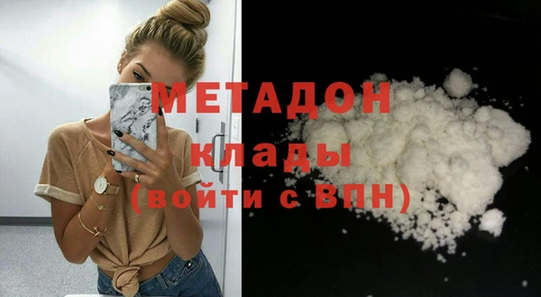MESCALINE Баксан