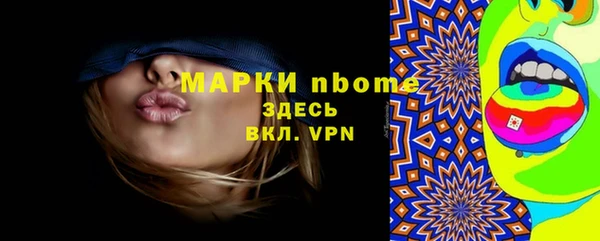 MESCALINE Баксан