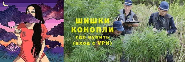 амфетамин Аркадак