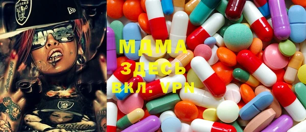 кокаин перу Балахна