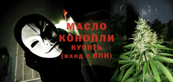 эйфоретик Балабаново