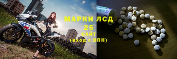 эйфоретик Балабаново