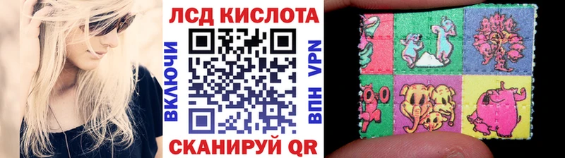 цены наркотик  Белинский  OMG ССЫЛКА  Марки N-bome 1,8мг 
